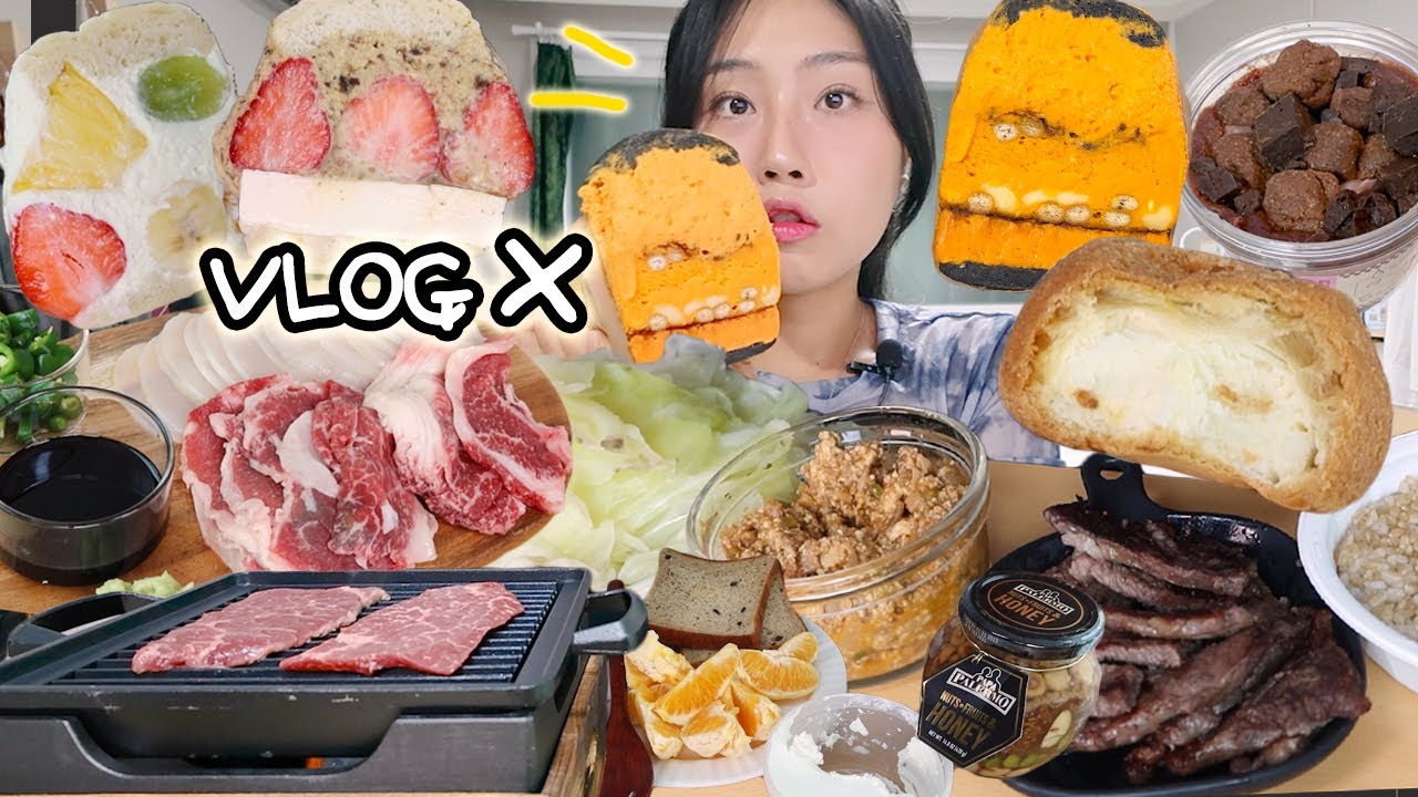 VLOG) 꽤 건강하게 먹은 기록, 근데 빵 위주🍞 ※브이로그 아님 먹방 자투리 모음 브릭베이글  양배추쌈 차돌박이육회 etc. mukbang eating diary