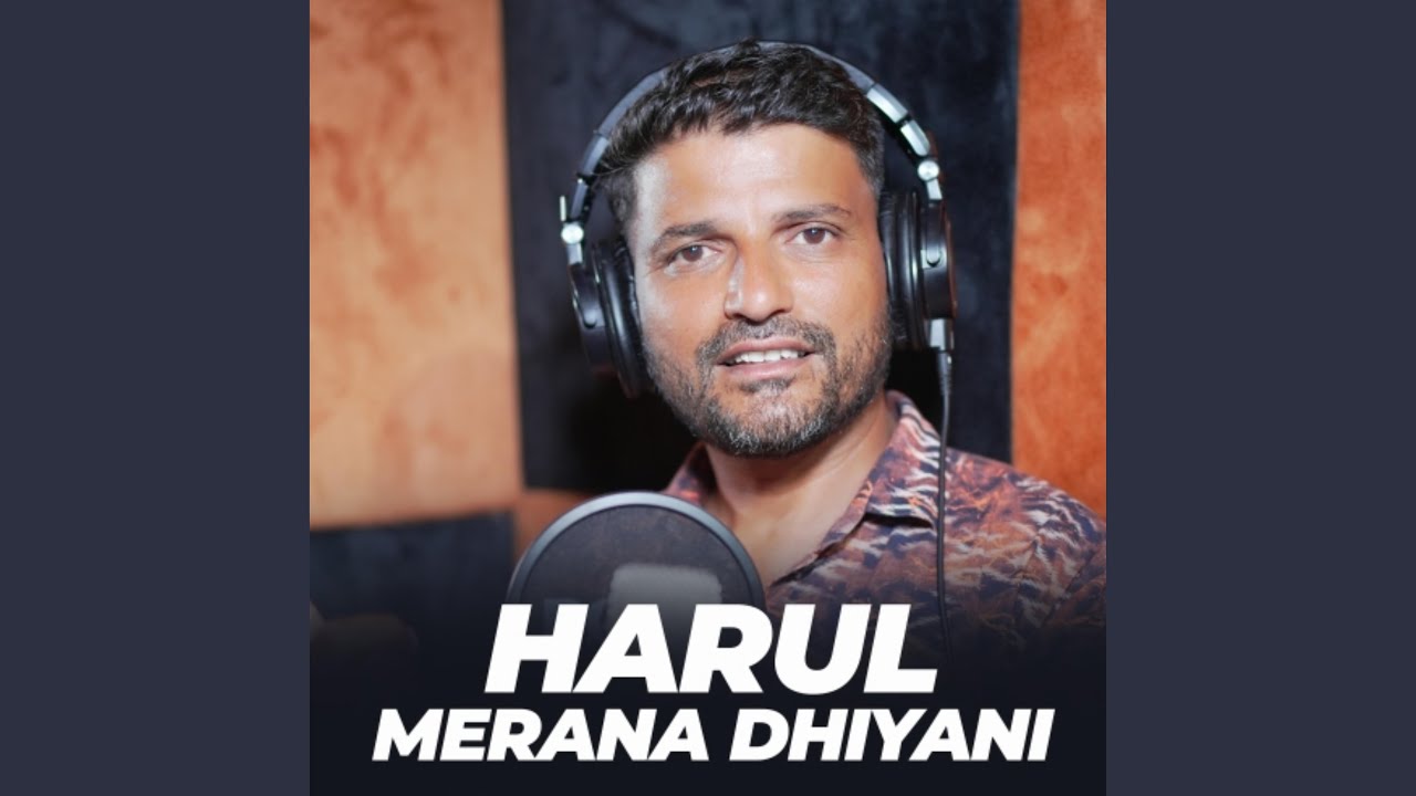 Harul Merana Dhiyani