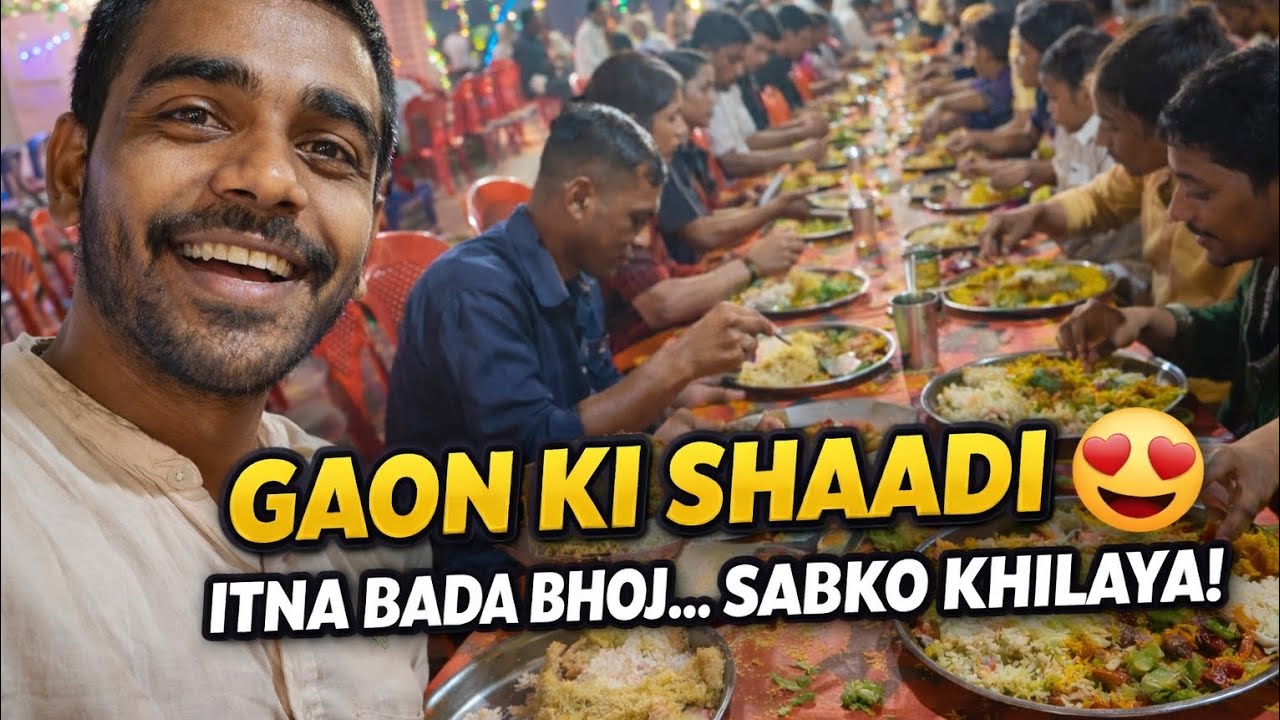 “आज गांव में शादी थी 💍 | हमने सबको भोज खिलाया | Village Life Vlog”