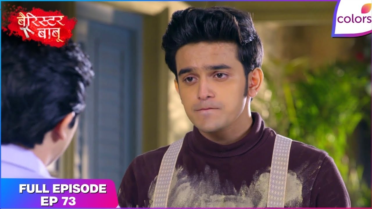 Barrister Babu | Full Episode Ep. 73 | Anirudh faces a tough question! | Colors TV