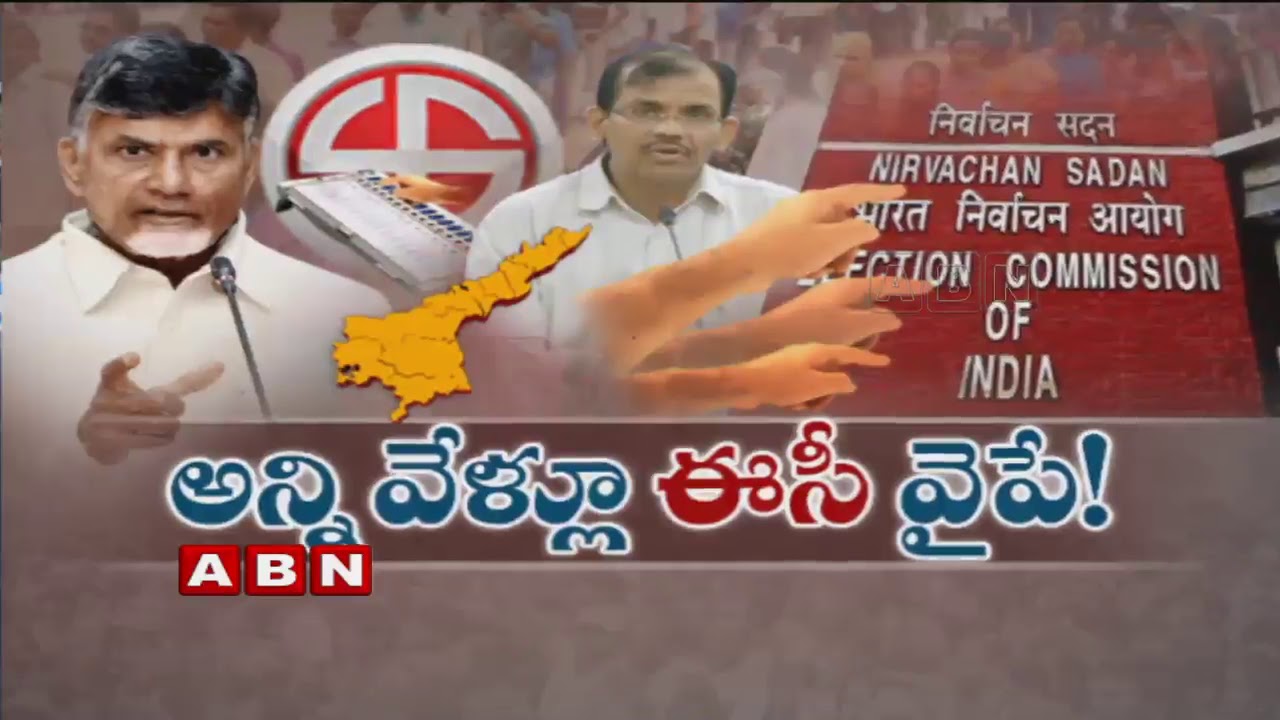 Special Discussion on Voters Created Record with Polling turnout in AP Elections | Part 2