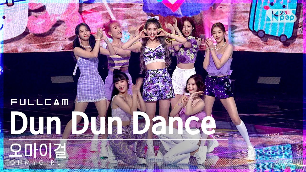 [안방1열 직캠4K] 오마이걸 'Dun Dun Dance' 풀캠 (OH MY GIRL Full Cam)│@SBS Inkigayo_2021.05.30.