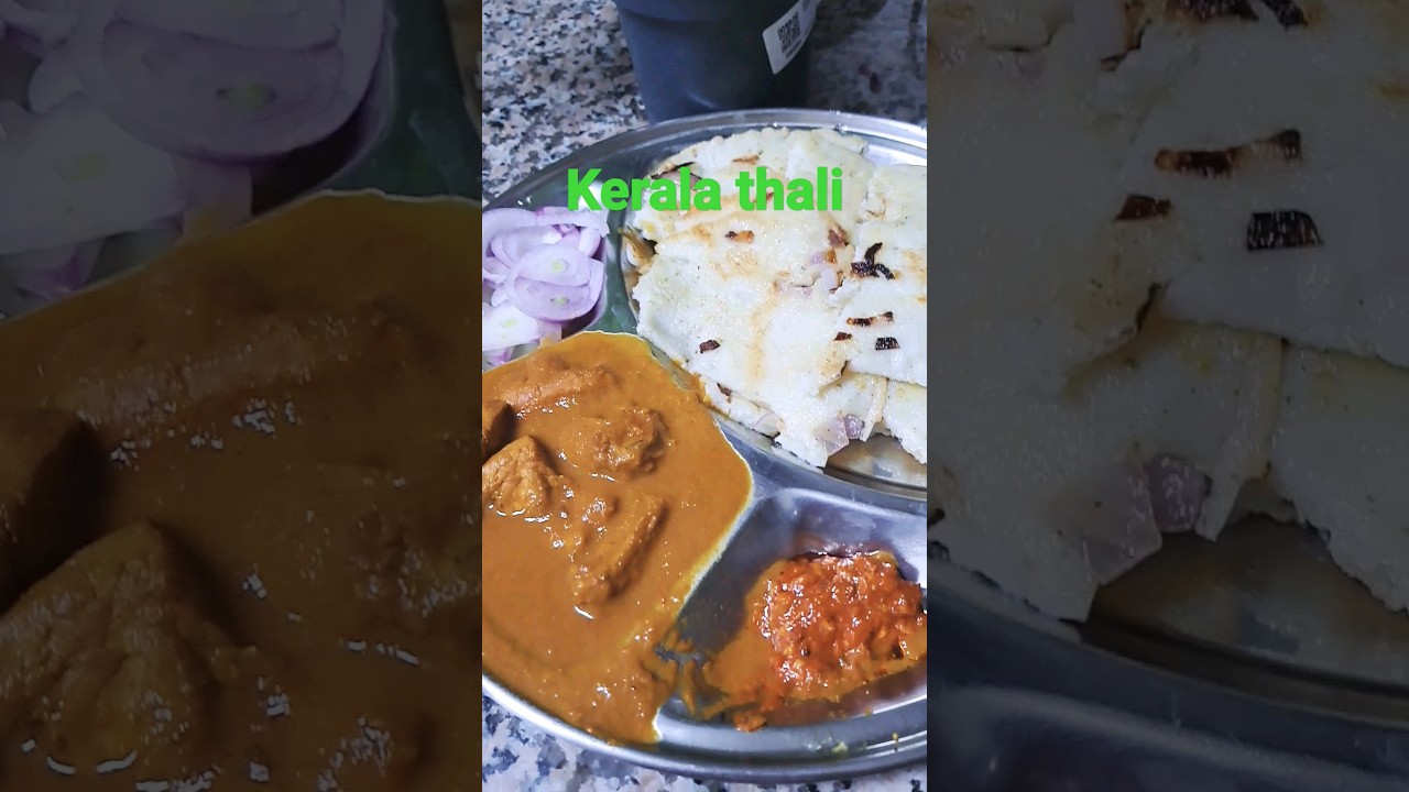 kerala thali #keralathali # chawalkiroti # chickencurry #dinner #subscribeplease #shorts #viral