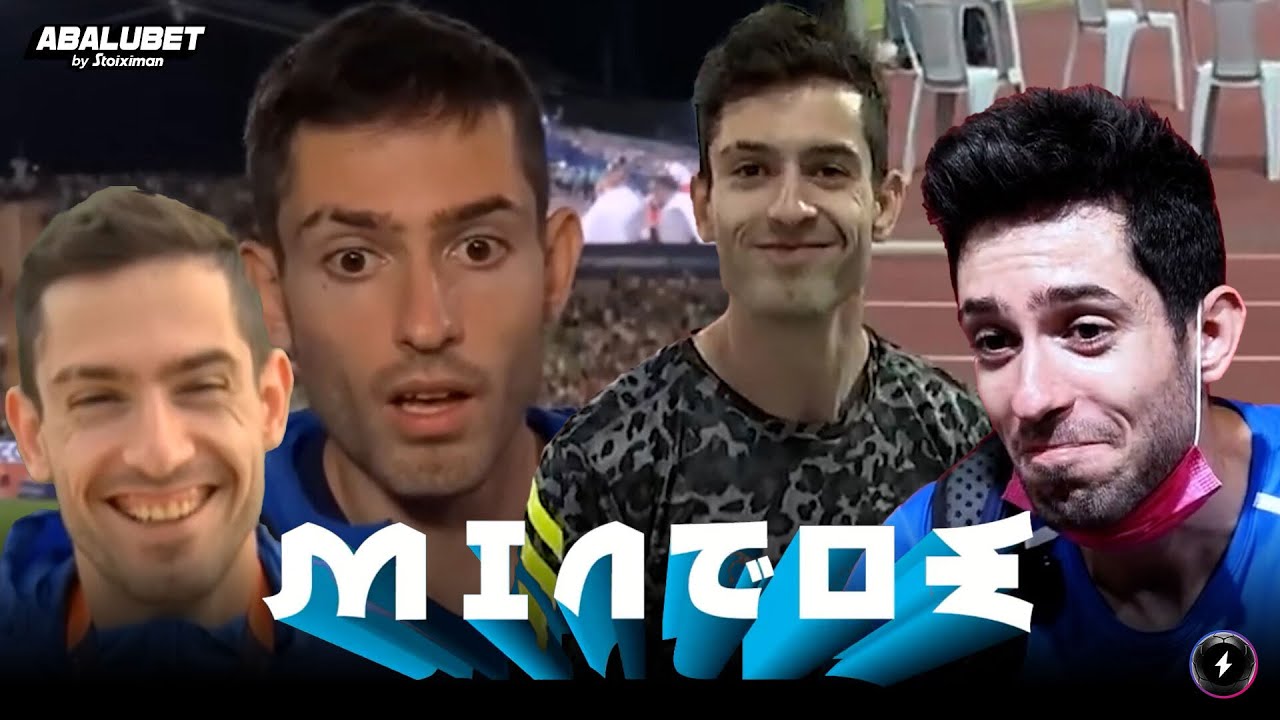Μίλτος Τεντόγλου Megamix - Ο πιο ΧΑΛΑΡΟΣ αθλητής στίβου έβερ |  Luben TV