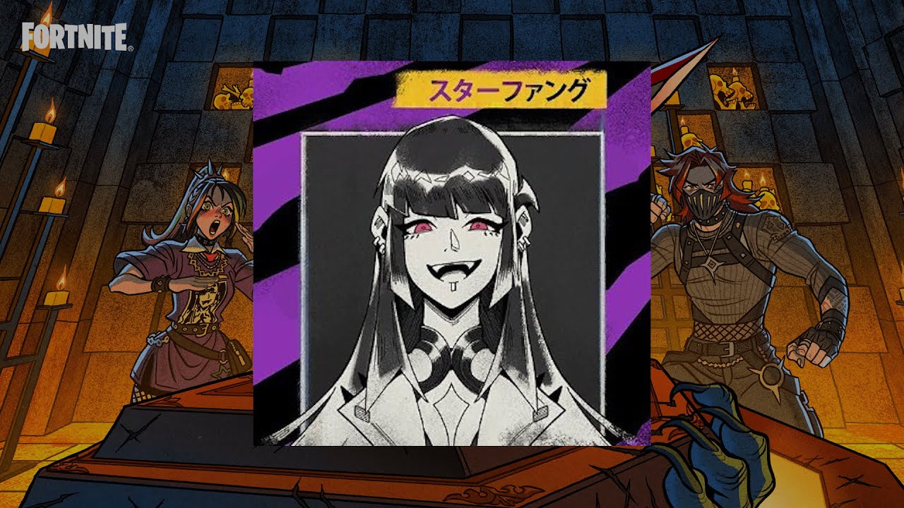 High Stakes - Fortnite Lobby Music (Chapter 4 SEASON 1)