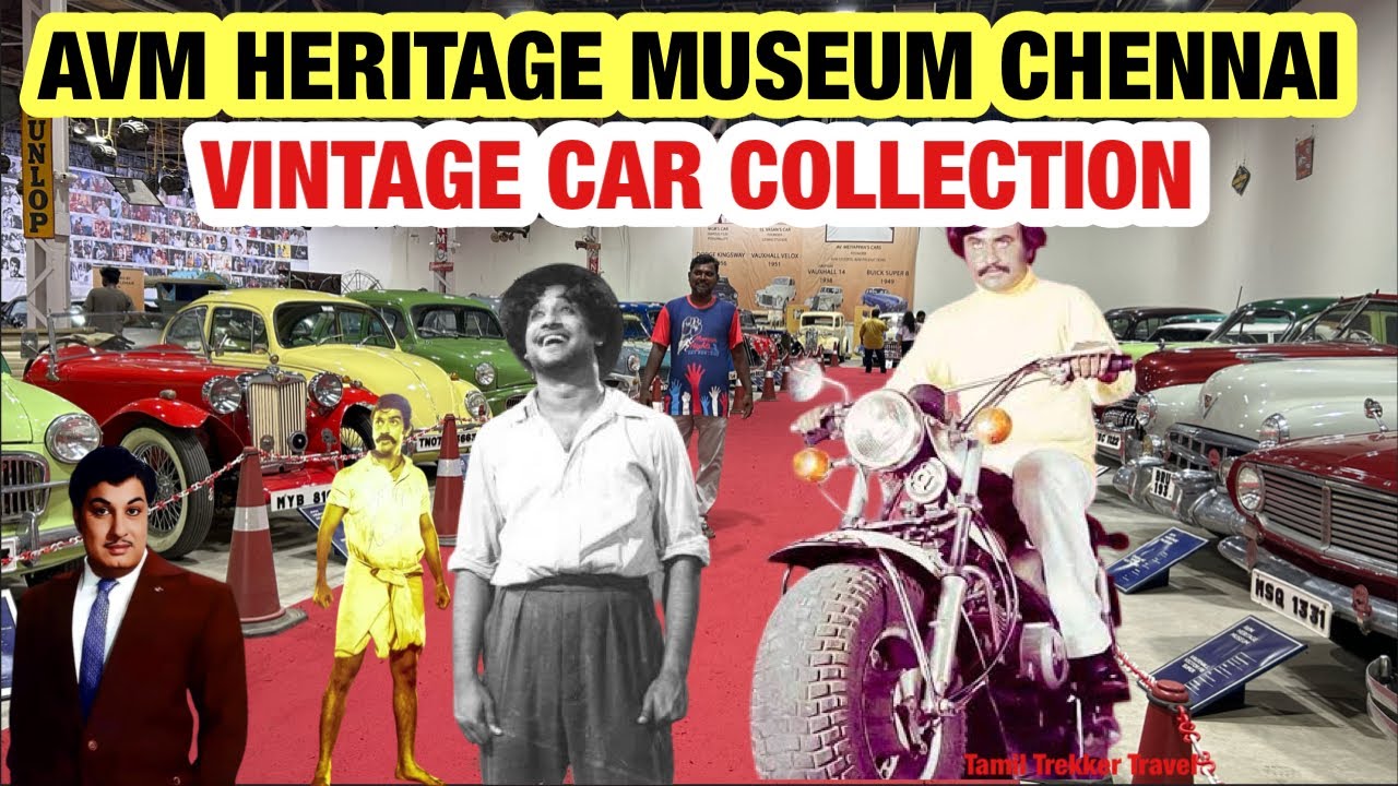 உங்களுக்கு car bike collection பிடிக்குமா⁉️ museum in Chennai where cinema and vintage cars meet 🤔