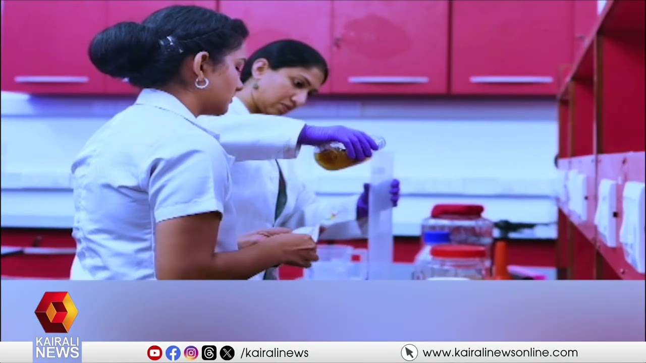 ഉദ്ഘാടനത്തിനൊരുങ്ങി സെന്റര്‍ ഓഫ് എക്‌സലന്‍സ് ഇന്‍ മൈക്രോബയോം | CoEM | KSCSTE