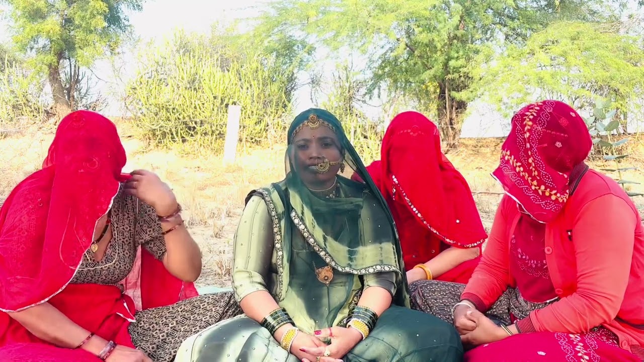 भूल विचर मत जायी रे कानुड़ा !!