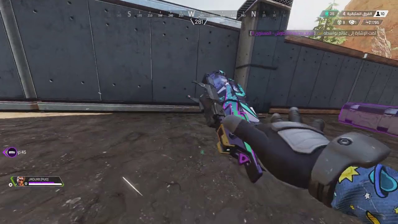 APEX AAAA