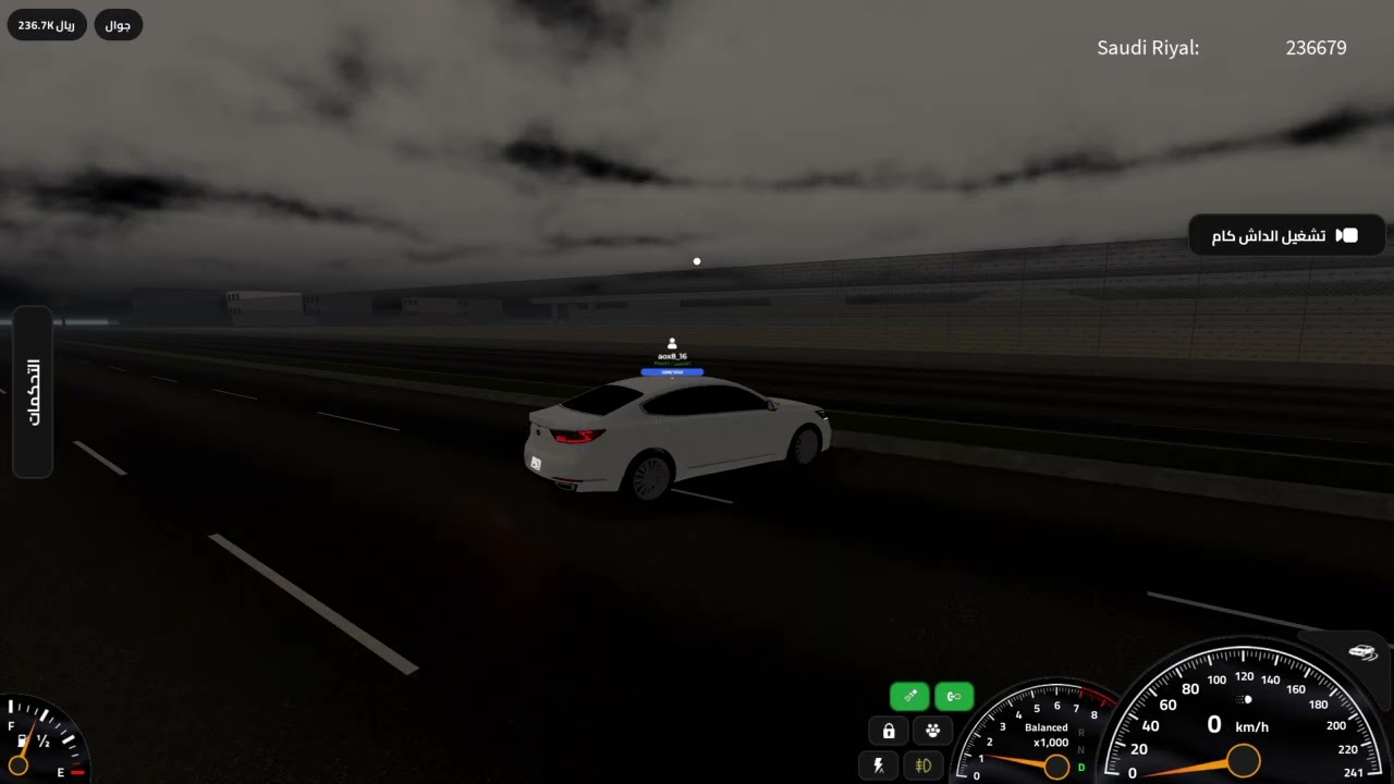 Roblox_20260211140541