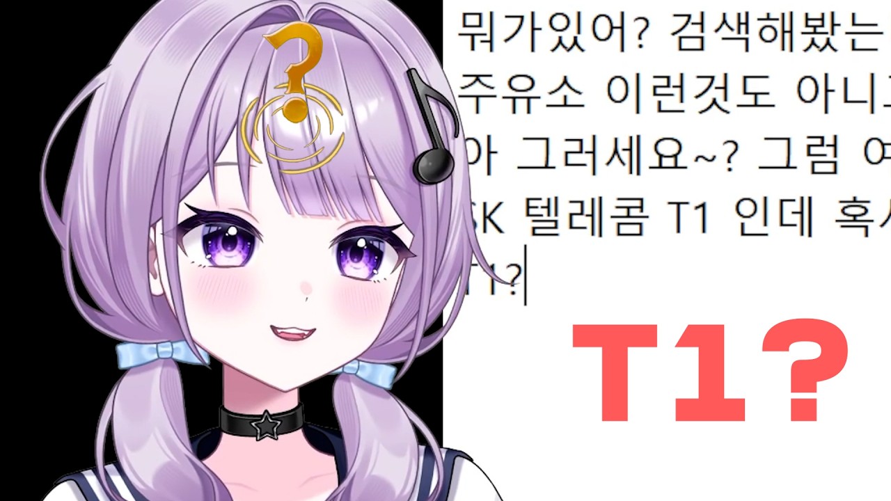 보이스피싱 당할뻔한 썰