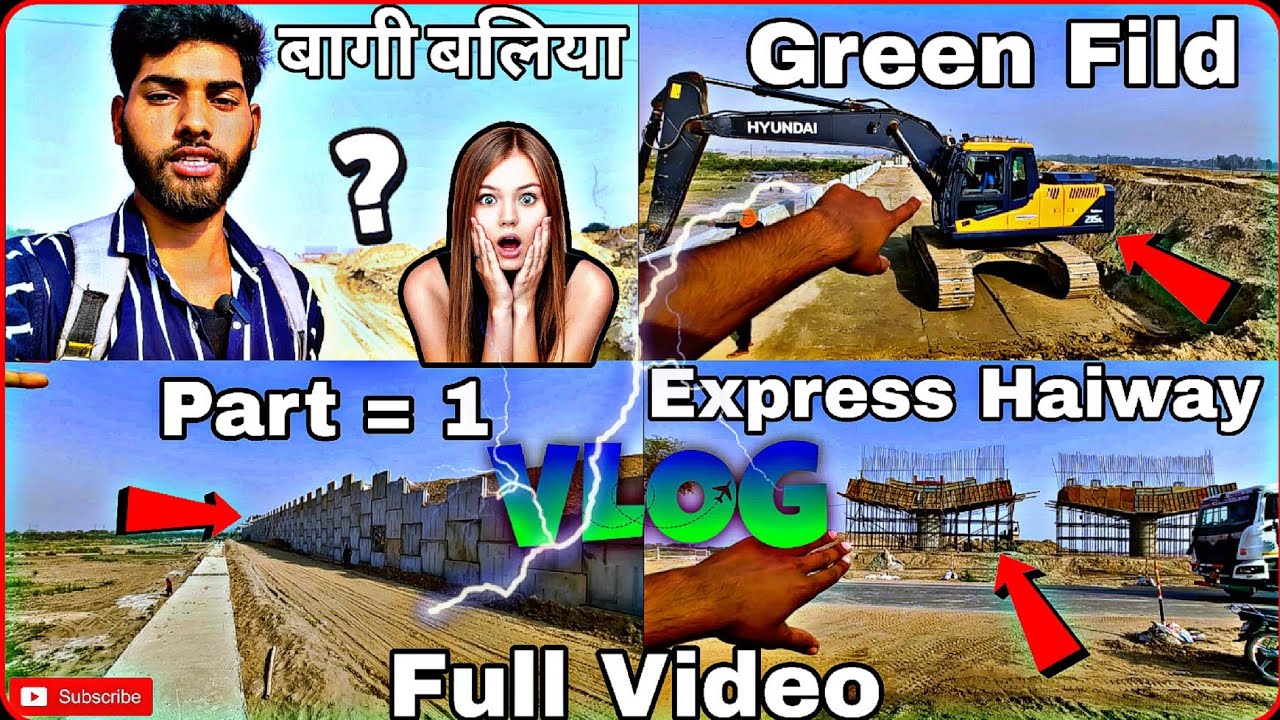 Ballia Greenfield Expressway | #ballia | #update #trending | #greenfieldballia | #Anishvlogballia