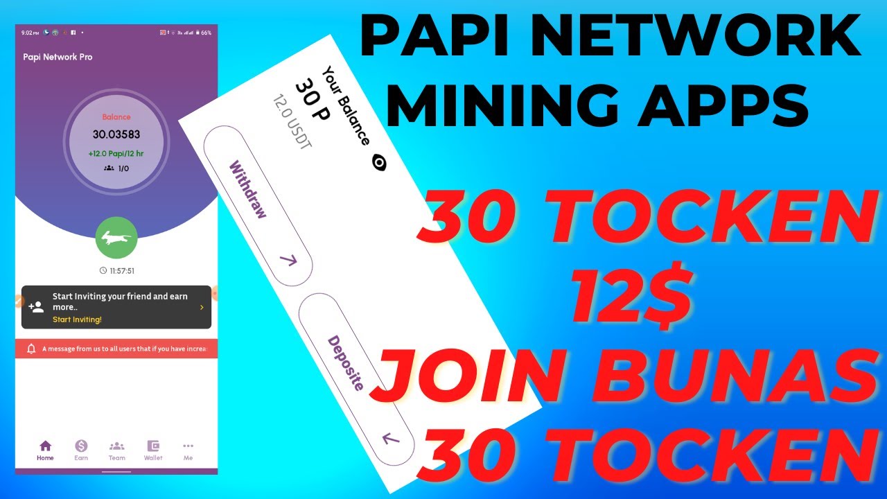 New Mobile Mining App || PaPi Network || Withdrawal Available || 30 Token 12$ || Join Bunas 30 T ||