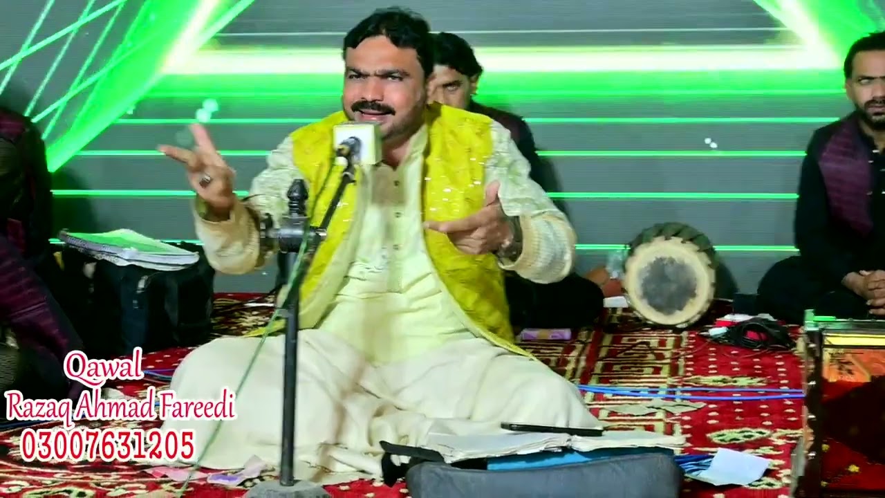 TU JOO AA JAATY HO ADAA KRNY NAMAAZ BY RAZAAAQ AHMED FAREEDI SAHI WALL 2026