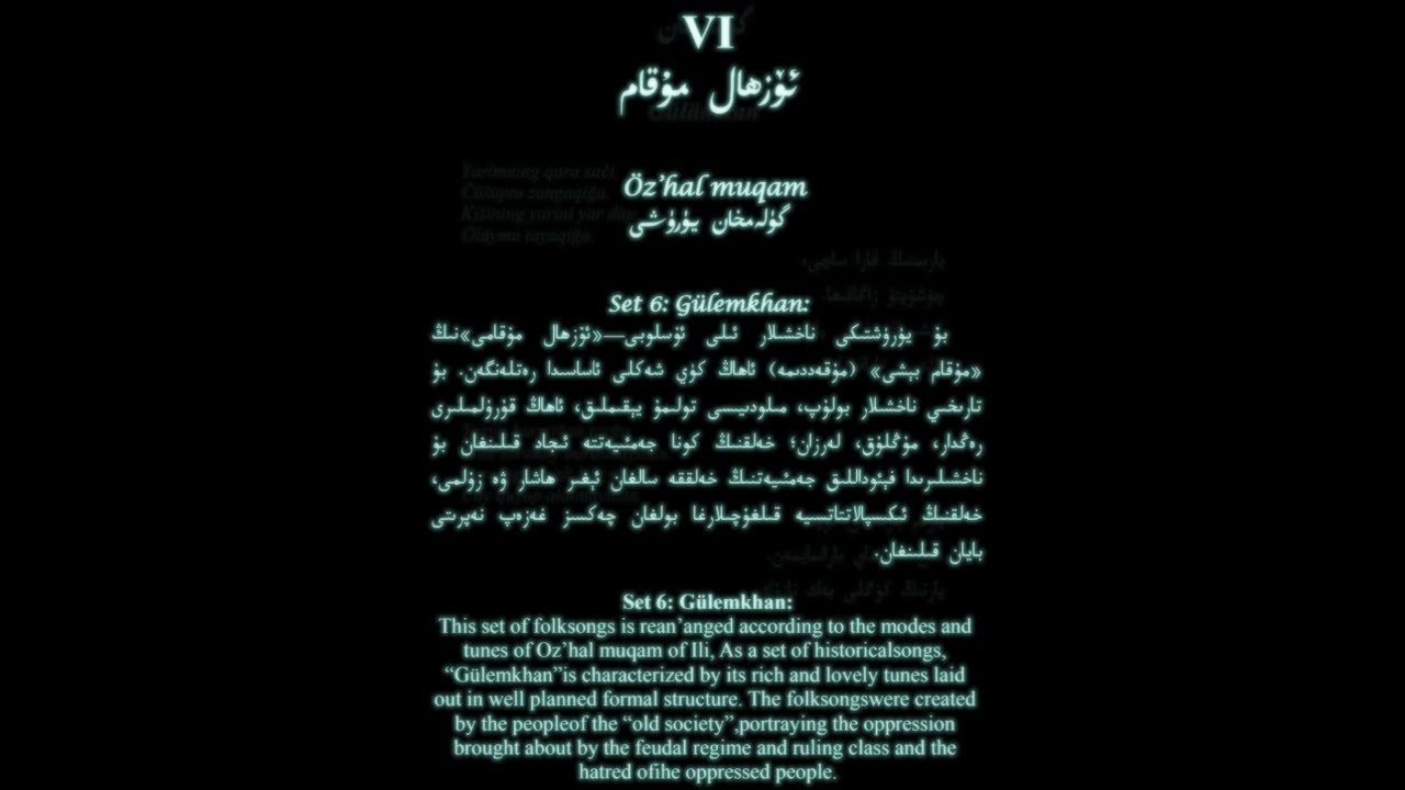 Ili Xeliq Naxshiliridin 12 Yurush   6 Gulemxan Yurushi