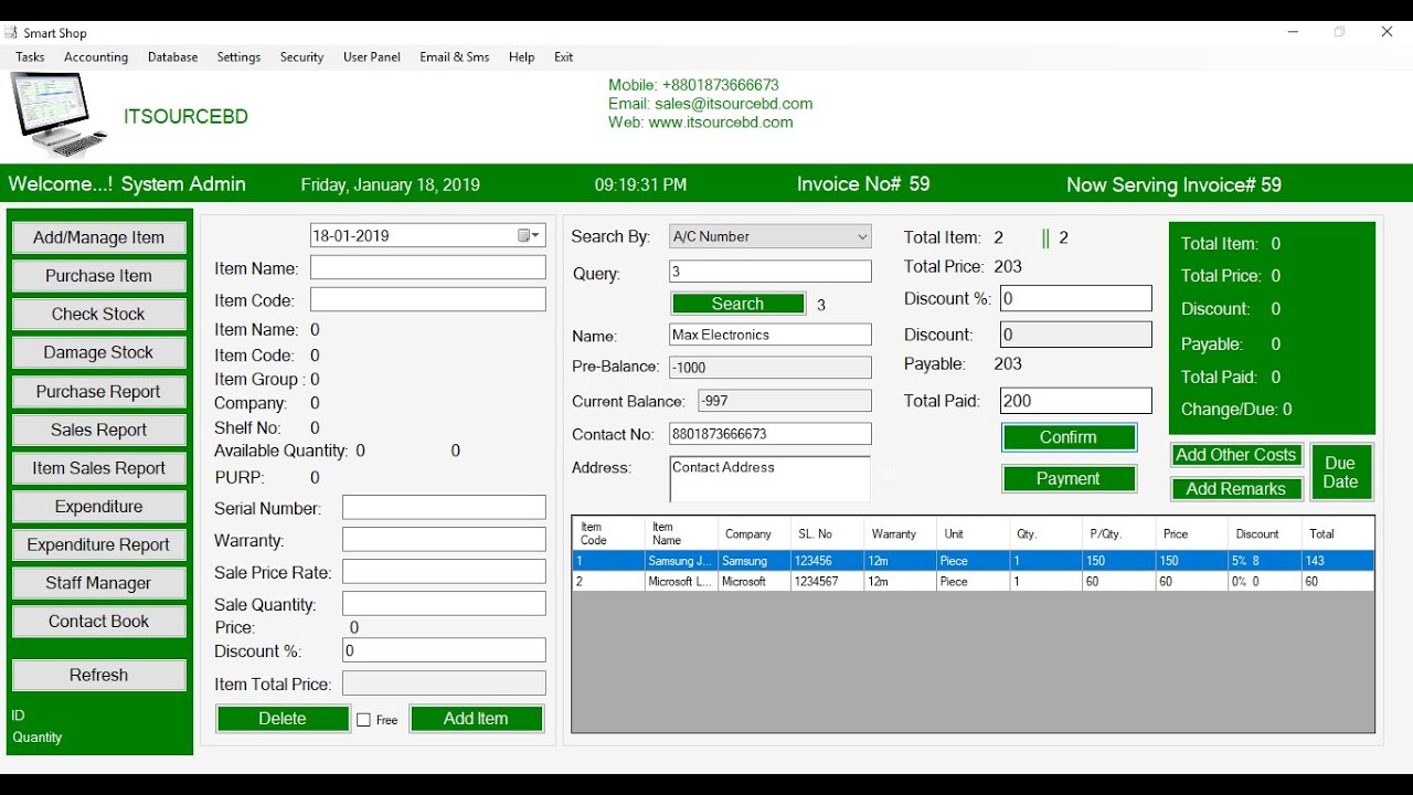 Smart Shop - Easy Shop Management Software | Best Shop Business Accounting & Inventory Software