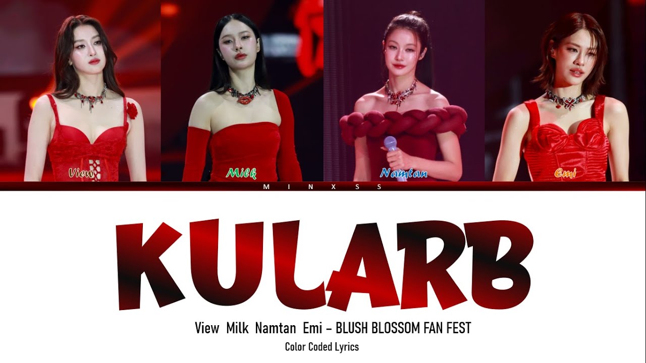 กุหลาบ (KULARB) View Milk Namtan Emi | Blush Blossom fan fest