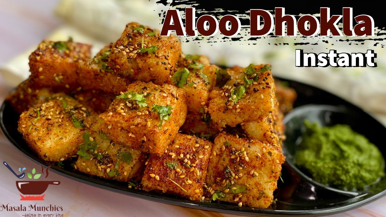 दो आलू से बनाये सुपर सॉफ्ट स्पंजी ढोकला | Aloo Dhokla Recipe |Bateta na Dhokda|Instant Masala Dhokla