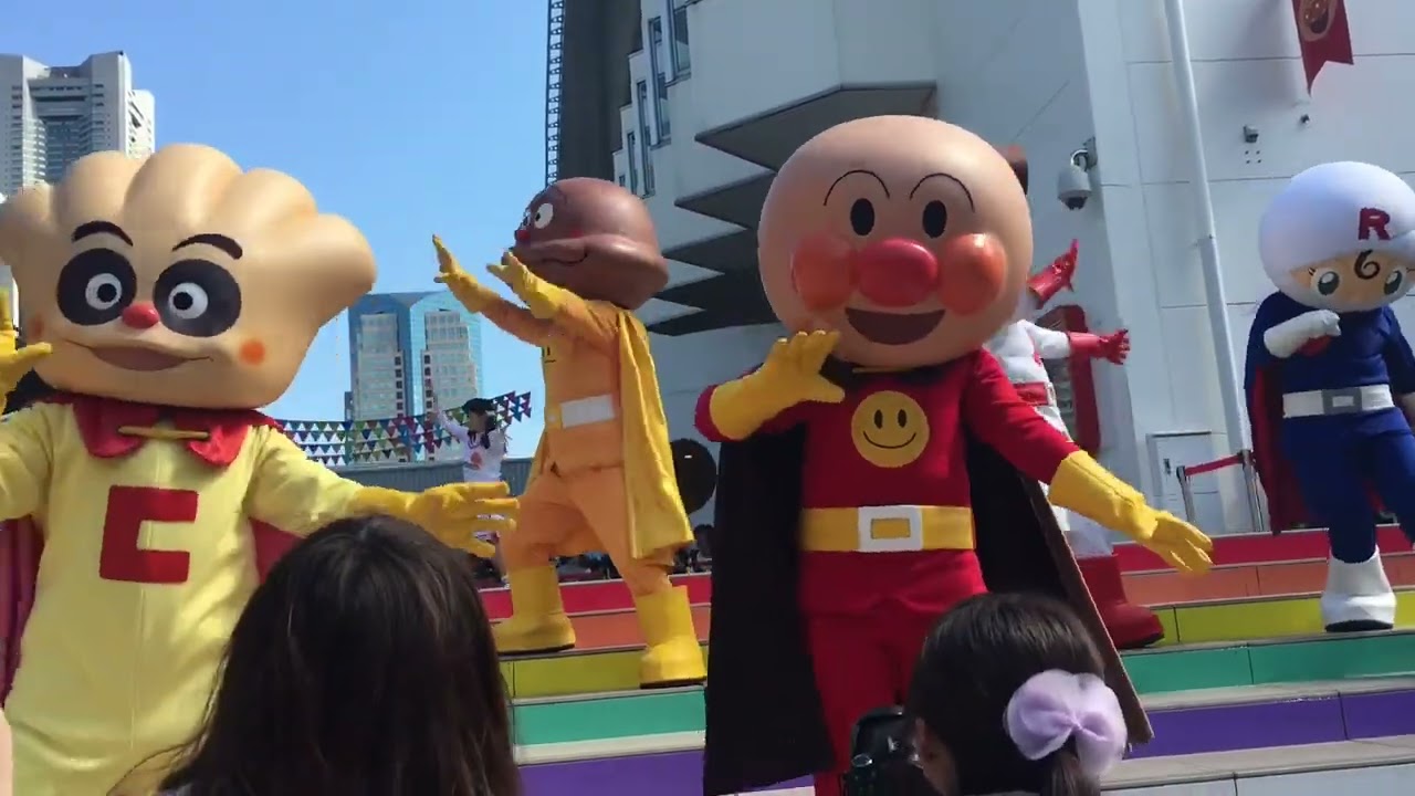 【手のひらを太陽に】横浜アンパンマンこどもミュージアム