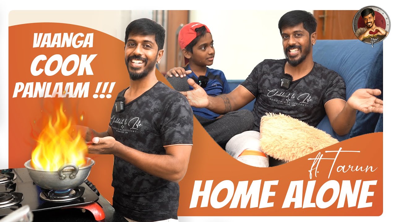 Home Alone Special | Kadai Chicken & Ghee Rice | Anbhulla Yuvi