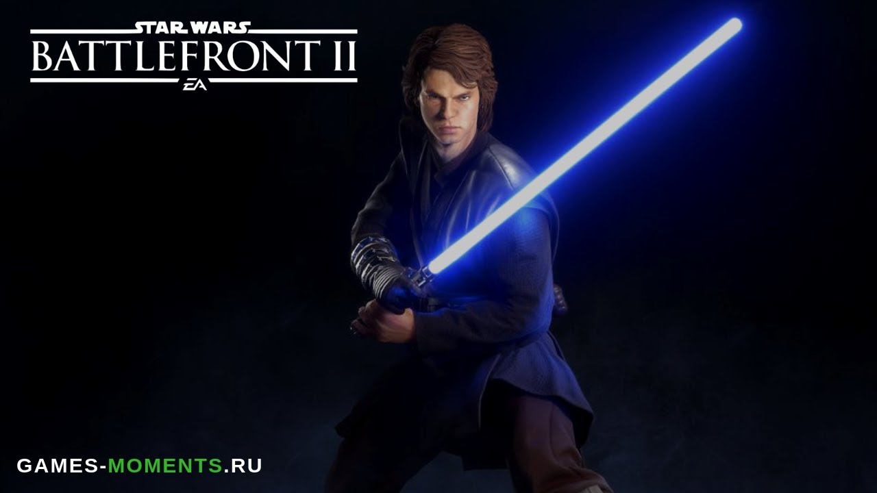ЭНАКИН СКАЙУОКЕР STAR WARS: BATTLEFRONT 2