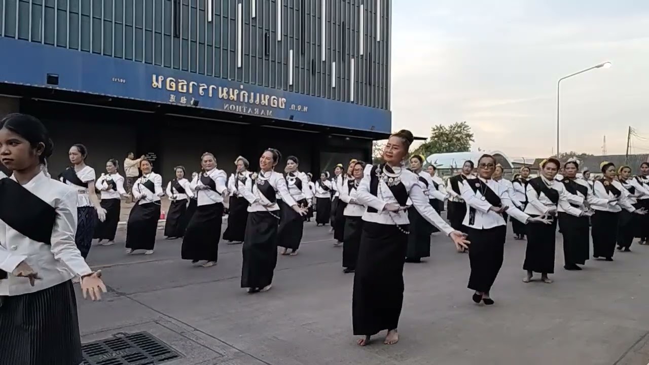 พิธีรำบวงสรวงศาลหลักเมืองขอนแก่นในเทศกาลงานไหม 28 พ.ย 68
