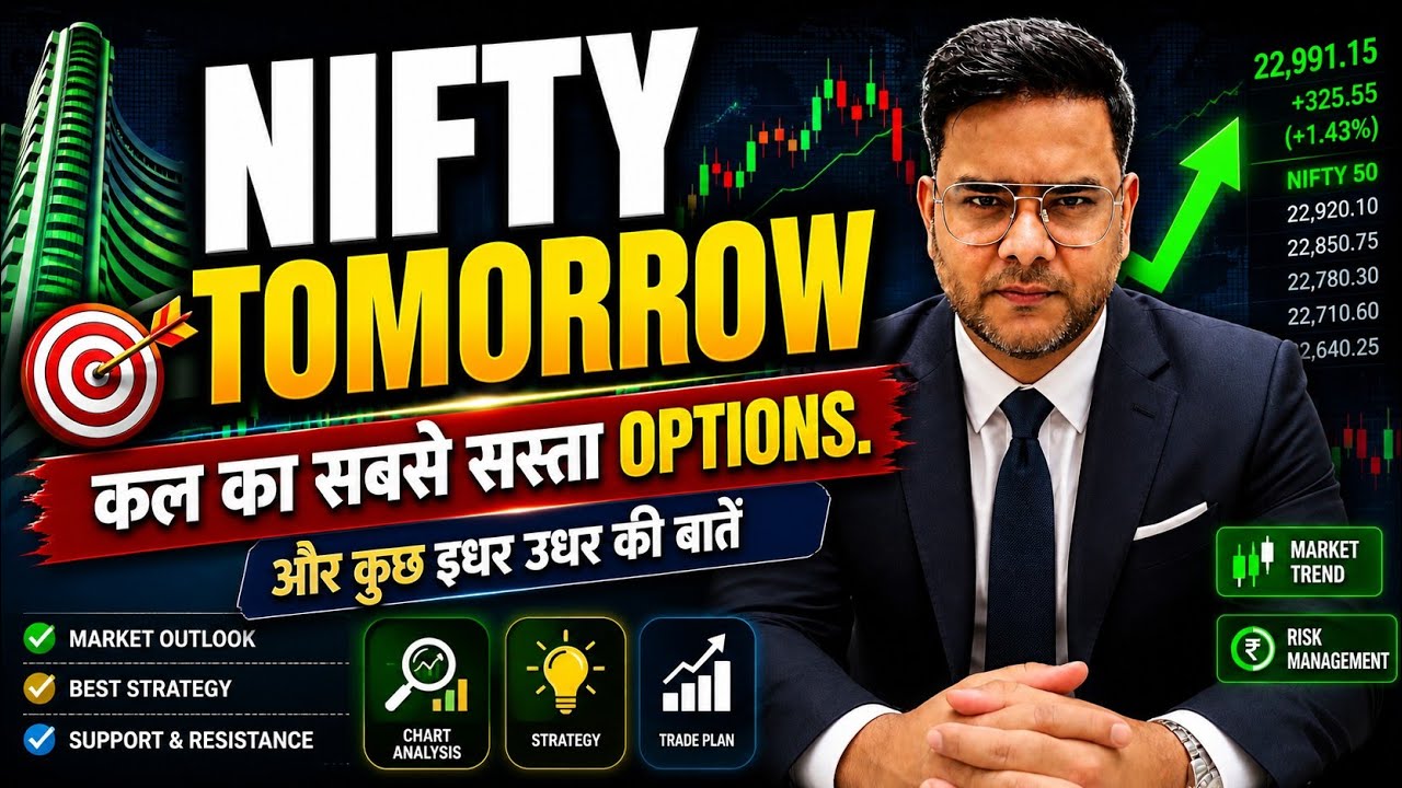 Nifty Prediction & Sensex Analysis for Tomorrow & market news | 10th July 2026 | PSYCHOLOGY BOOST📈🚀