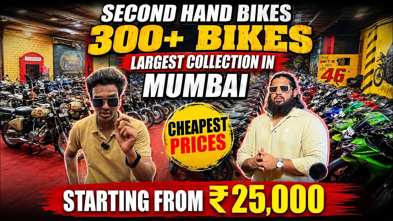 🤯Bikes ki Duniya🔥 | second hand bike in mumbai | second hand bike showroom maharashtra | used bikes