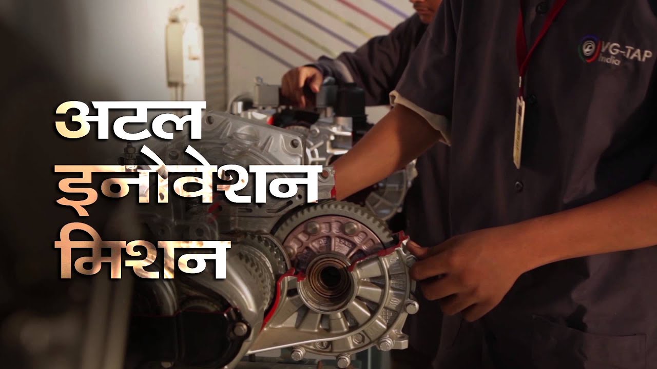#SaalEkShuruaatAnek Achievements of NDA Govt | Rozgar (1 min)