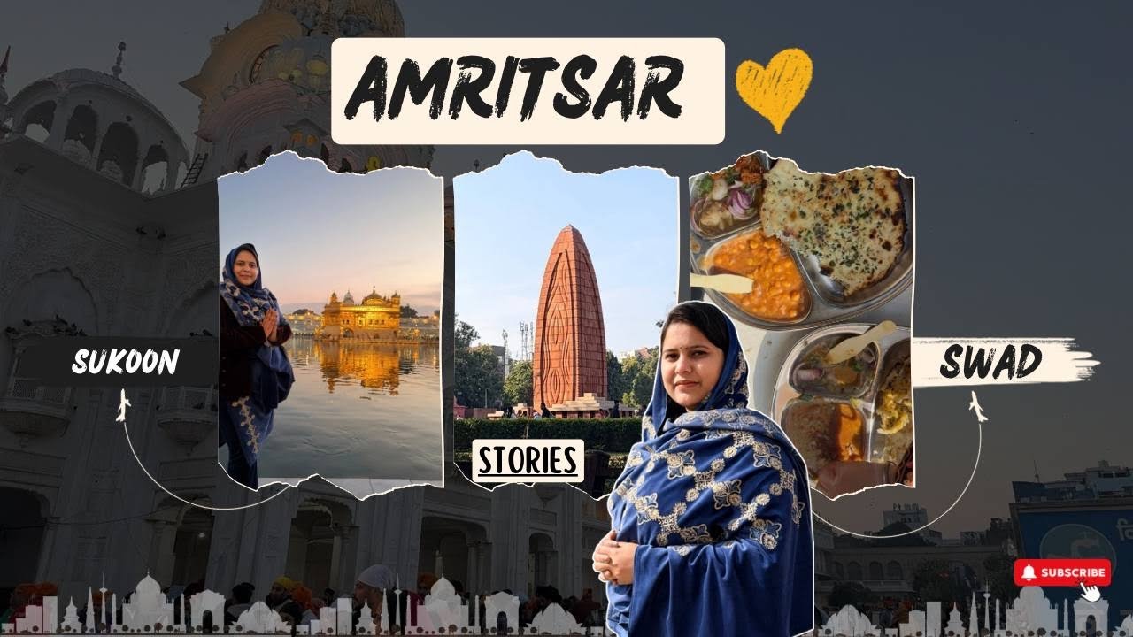 Amritsar Vlog ✨ Where Faith, History & Food Meet | Golden Temple, Jallianwala Bagh #fyp #trending 