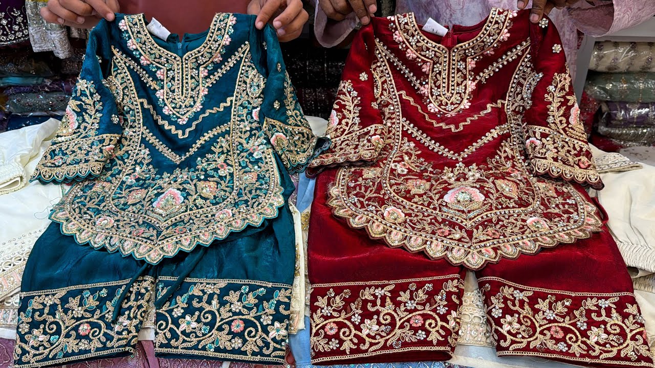 ১-৭ বছরের মেয়ে বাবুদের ফারসি সুট/থ্রিপিস | Eid collection designer farsi suit for baby girls 