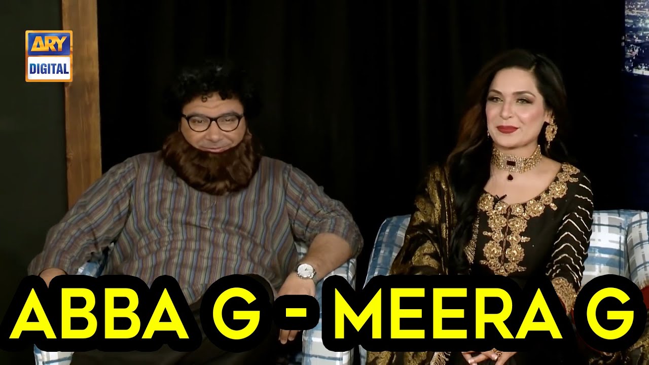 Abba G - Meera G | ARY Digital | Comedy Adda