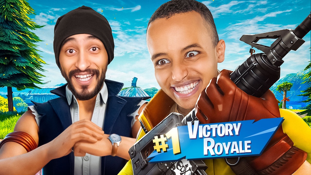 فورتنايت مع دربحه 🔥 أقنعني أبدأ بثوث