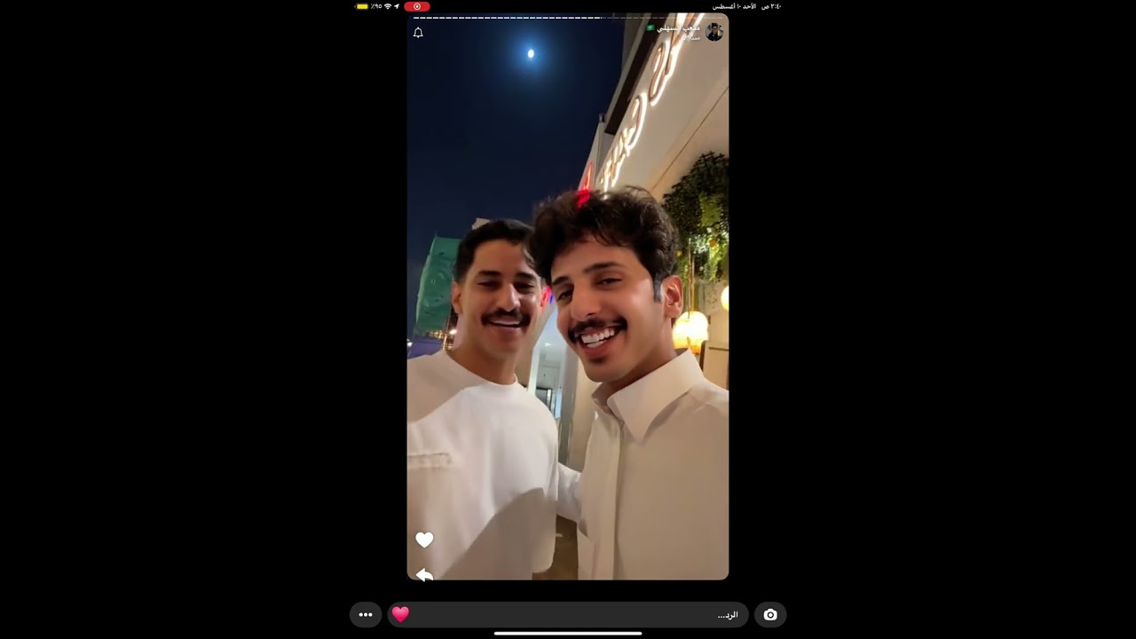 تكملة سنابات متعب السهلي #متعب_السهلي #اشتراك #اكسبلور 