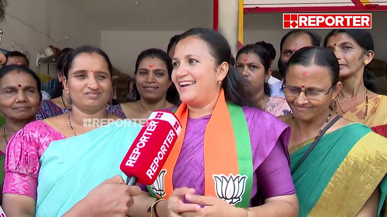 'യൂത്ത് എന്നെ സപ്പോർട്ട് ചെയ്യും'; ഒരുപാട് ഉറപ്പുകൾ നൽകി എം എൽ അശ്വിനി| M L Ashwini | BJP | Kasargod