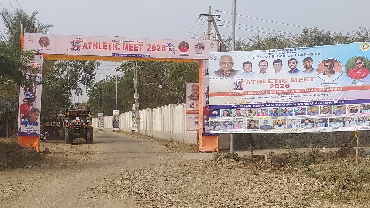 B.L.D.E.A's Dr. C. R. Bidari 11th Athletics Meet -2026