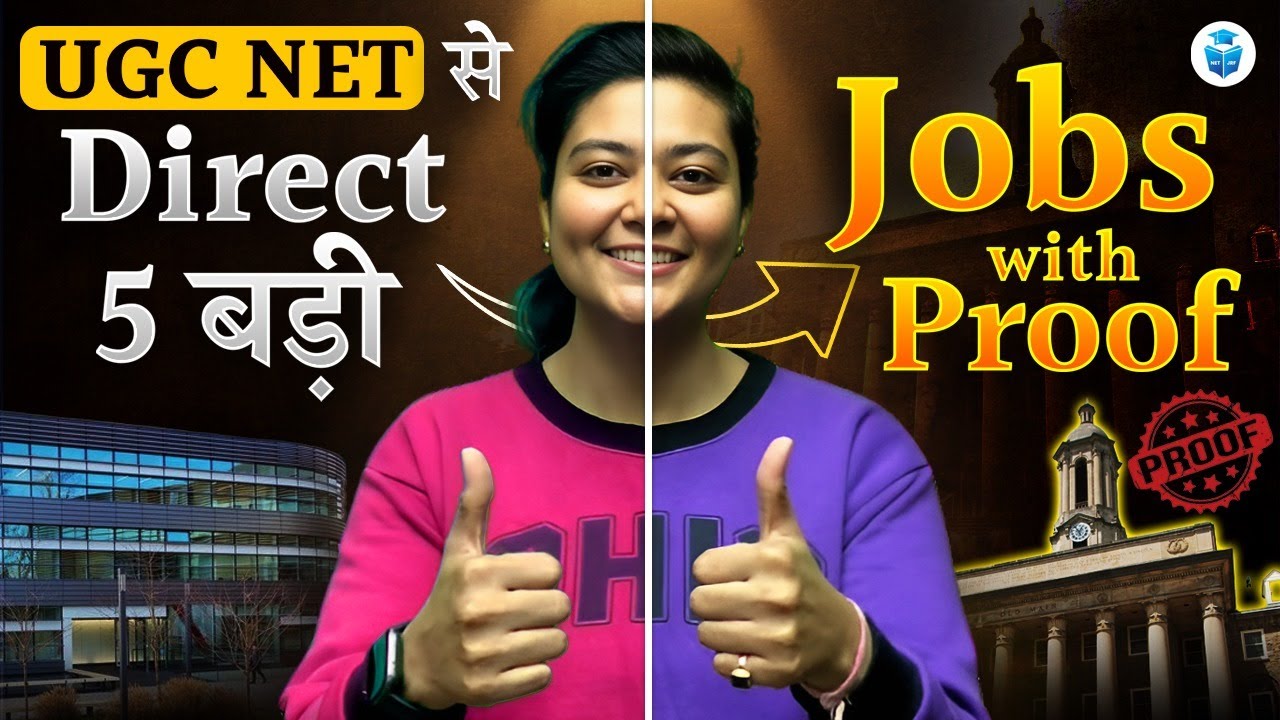 Government Jobs after UGC NET | What to do After Qualifying UGC NET JRF | Jrfadda