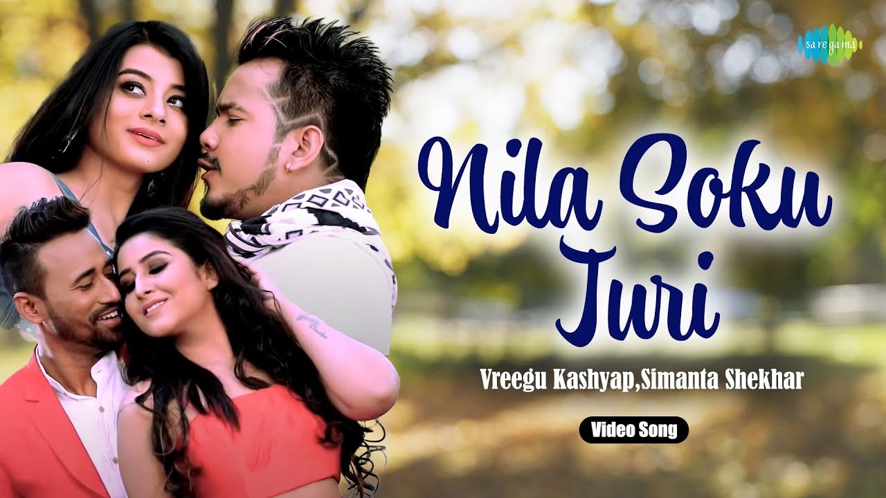 Nila Soku Juri | Vreegu Kashyap, Simanta Shekhar | Pinkal Pratyush | Assamese Romantic VIdeo Song