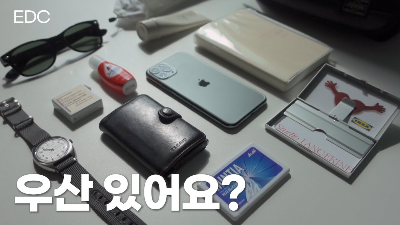 30대 남자 가방 속 든든한 EDC | 요시다포터 시크리드 레이밴 호보니치테쵸