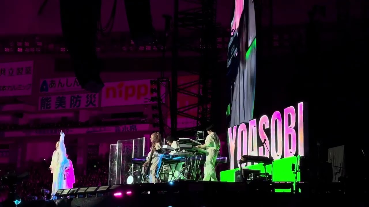YOASOBI - Opening / 夜に駆ける at TOKYO DOME (6/11/23)