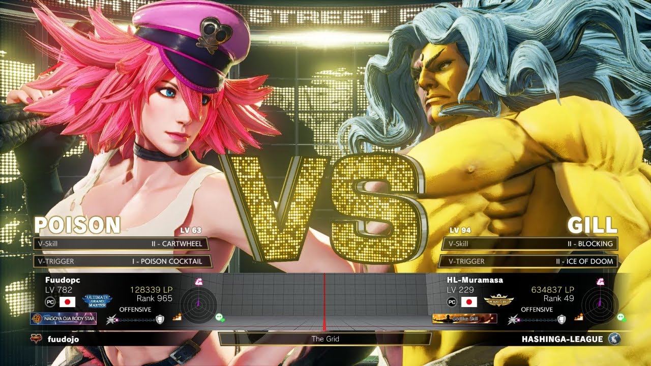 SFV Champion Edition 🔥 Fuudo (Poison) против HL_Muramasa (Gill) 🔥 Онлайн-матч 31.12.2022