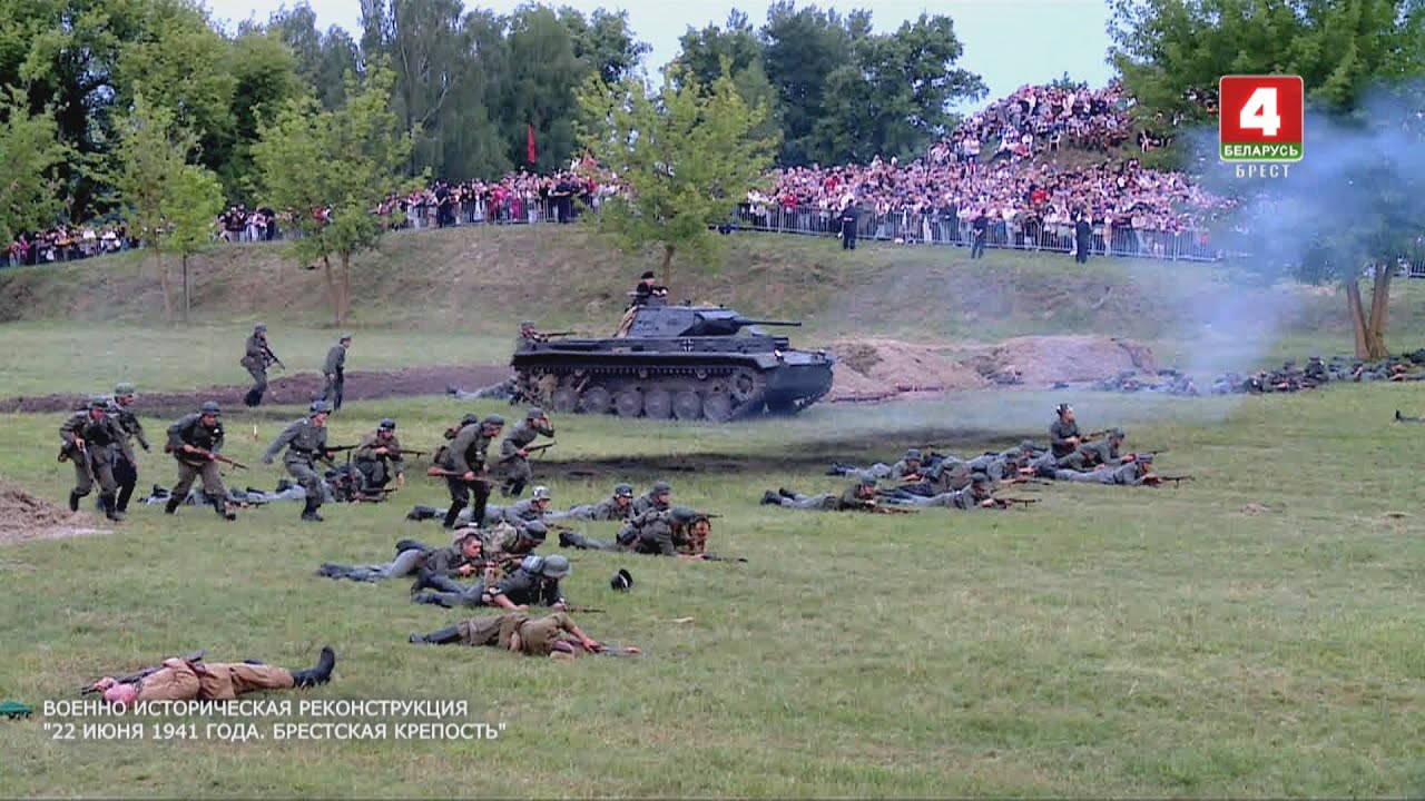 ВОЕННО-ИСТОРИЧЕСКАЯ РЕКОНСТРУКЦИЯ 