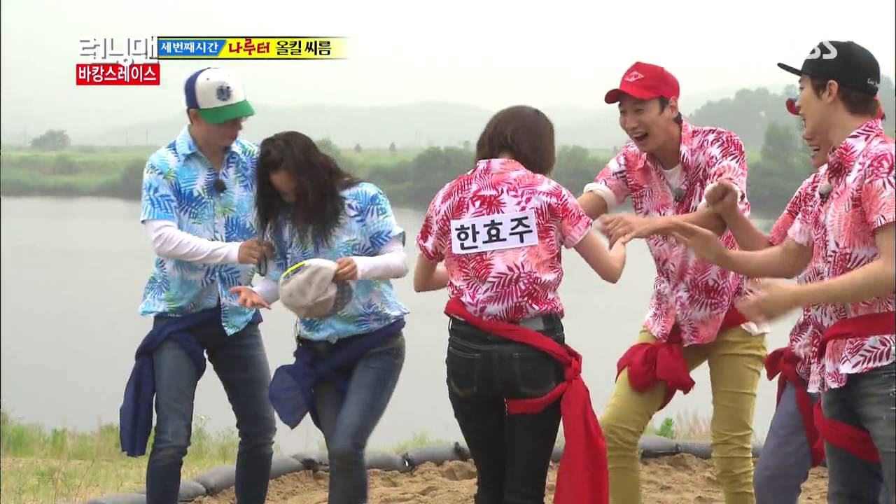 SBS 런닝맨-바캉스 레이스(정우성.한효주.준호)130630 #2(13)