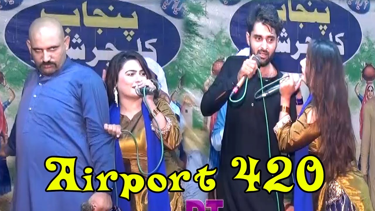 Airport 420 Film Shoting 2022 Medam Jia Khan 1122 Ch Bota 