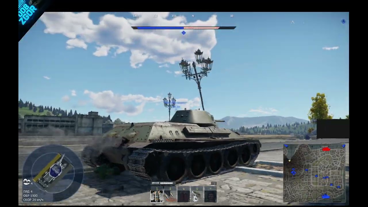 р.б СССР 55!!