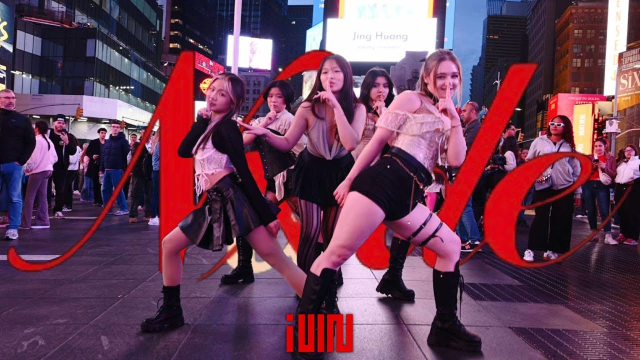 [KPOP ONETAKE NYC] i-dle (아이들) - 'Nxde' Dance Cover by HARU
