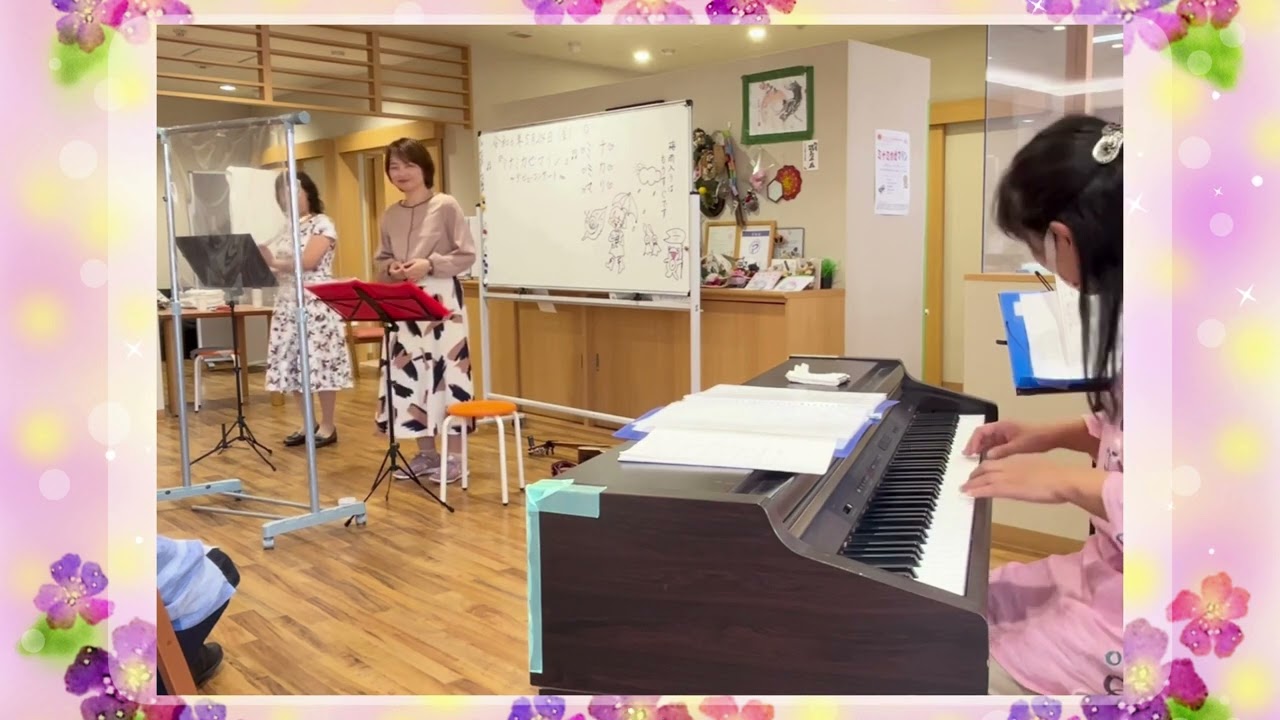 「すみれの花咲くころ」ピアノ・フルート・声楽　デイケアセンター慰問演奏　#音楽療法士