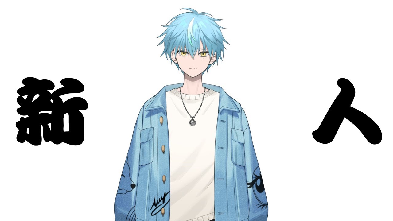 【雑談配信】Vtuberになっちゃいました #新人vtuber
