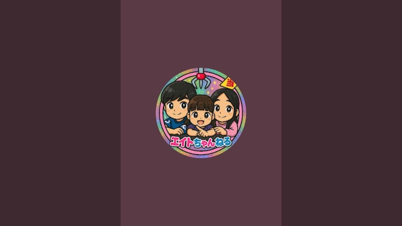 ゆるゆる雑談ライブ　2/26　今日は少しだけ日頃のお礼&父ちゃん1人！？