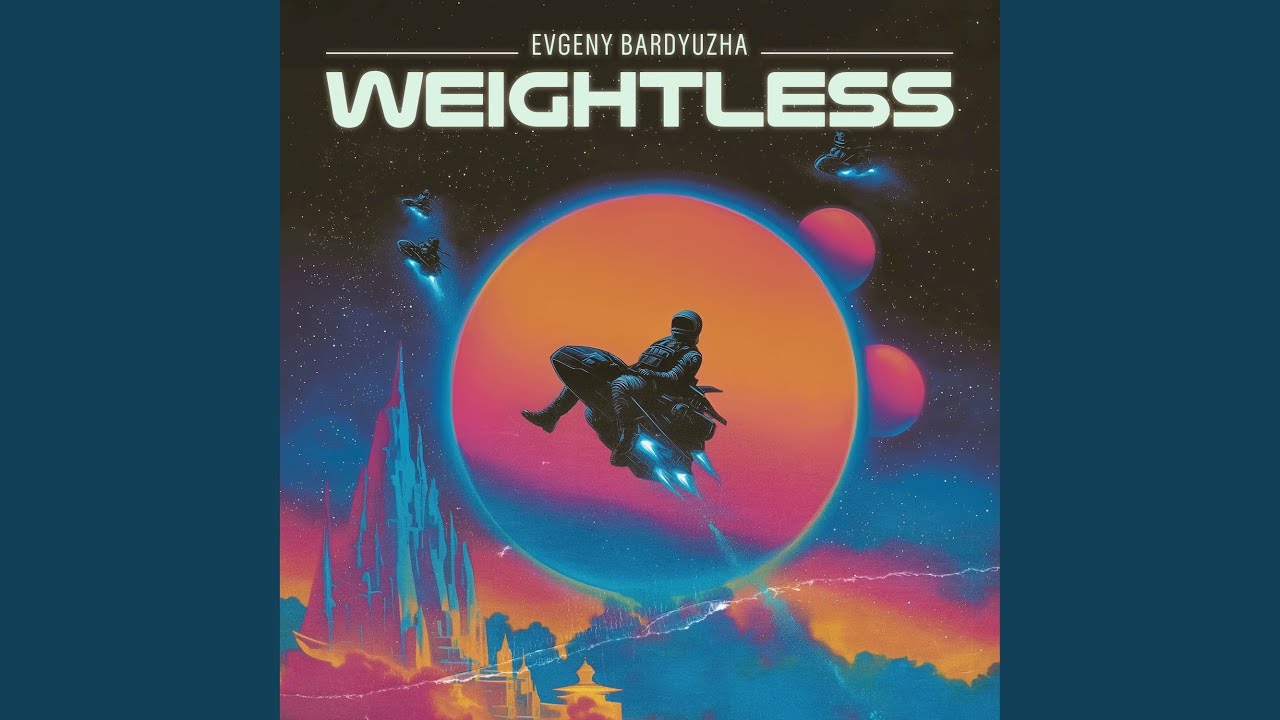 Weightless